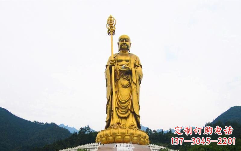 大型地藏菩萨铜雕