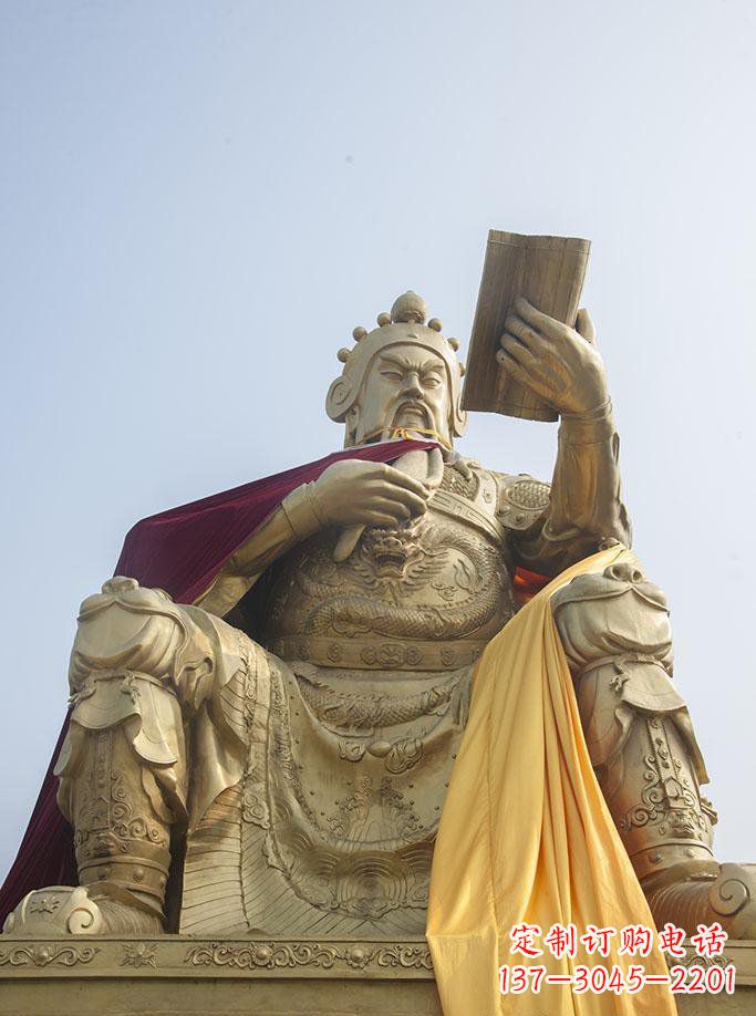 大型读书关公铜雕