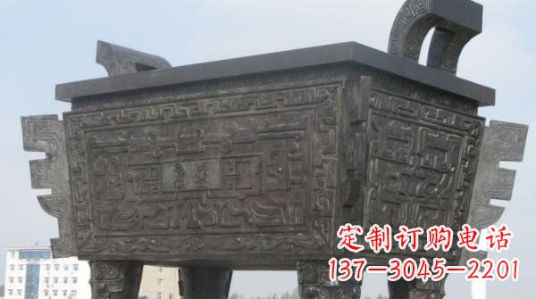 大型方鼎铜雕