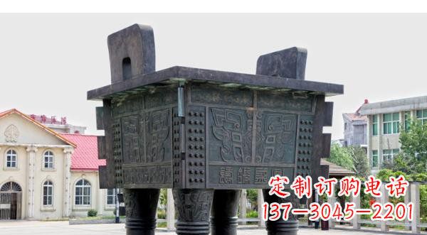 大型方鼎铜鼎雕塑