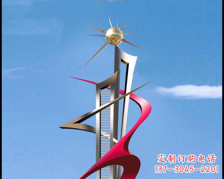 大型广场不锈钢彩色创意雕塑