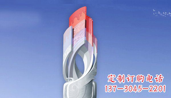 大型广场不锈钢欢歌盛世雕塑