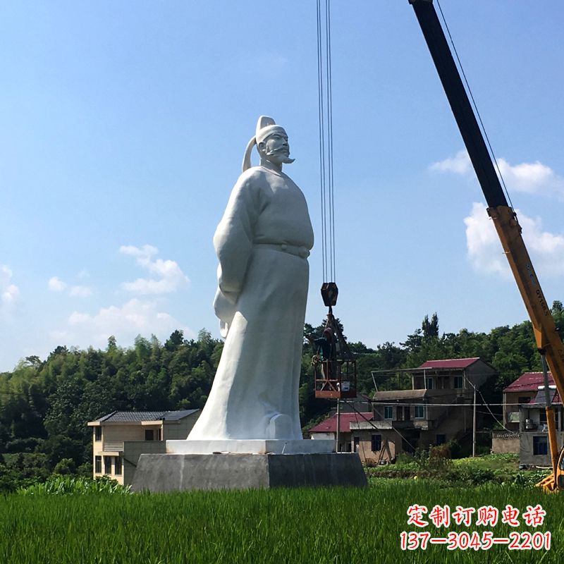 经典汉白玉诗仙李白石雕像 经典汉白玉诗仙李白石雕像