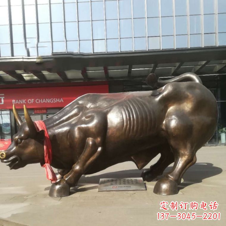 大型华尔街铜牛雕塑