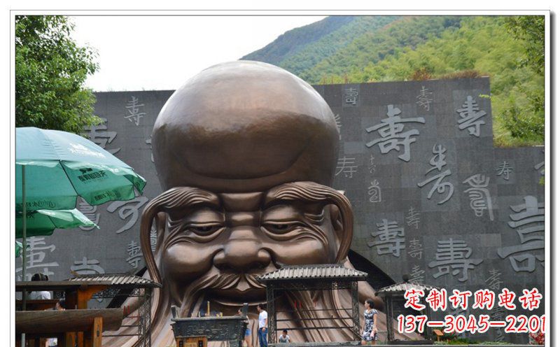 头像铜雕让您的寿星永恒被铭记 头像铜雕让您的寿星永恒被铭记