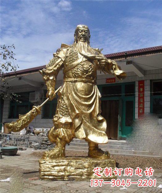 精美大型立式关公铜雕 精美大型立式关公铜雕