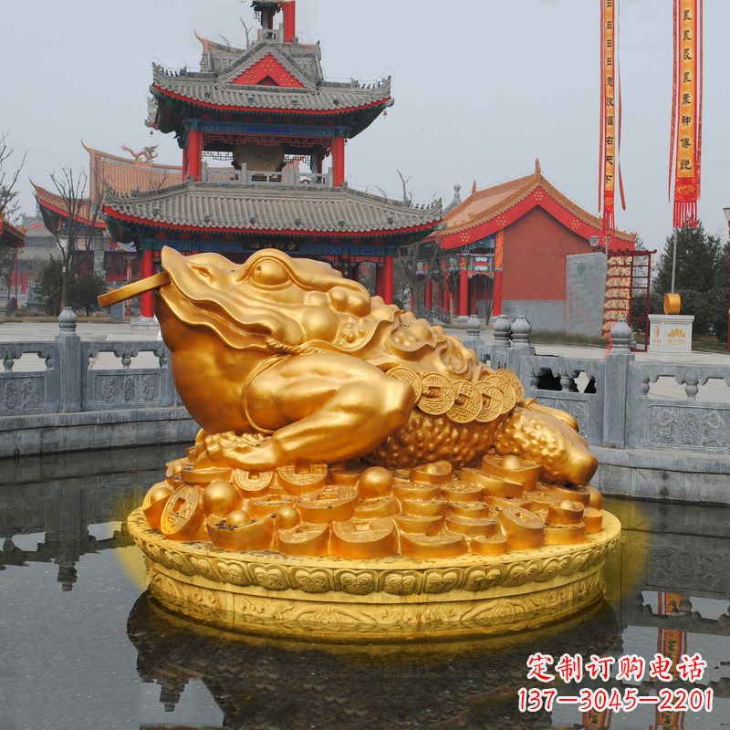 大型鎏金金蟾景区水景神兽动物雕塑
