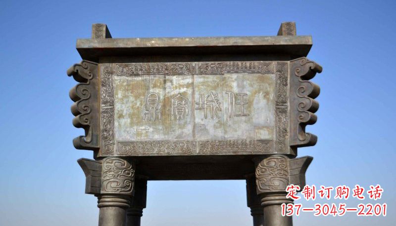 大型四足方鼎铜雕