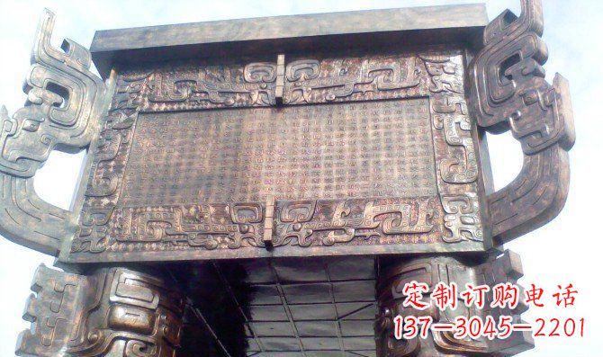大型铜鼎广场铜雕 大型铜鼎广场铜雕