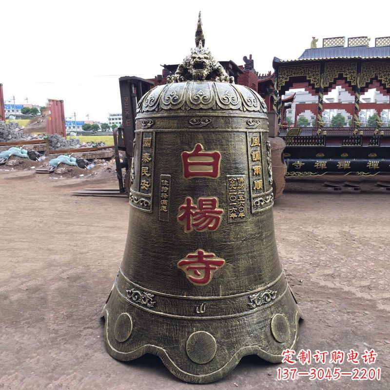 铜钟雕塑 - 大型/铜钟 铜钟雕塑 - 大型/铜钟
