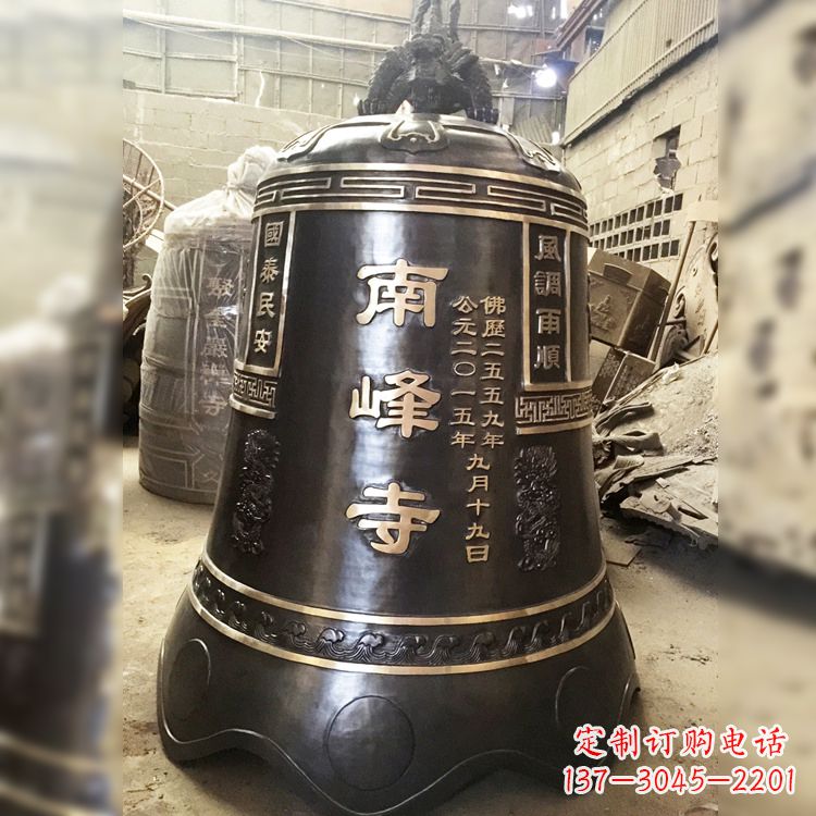 铜钟雕塑 - 大型/铜钟 铜钟雕塑 - 大型/铜钟