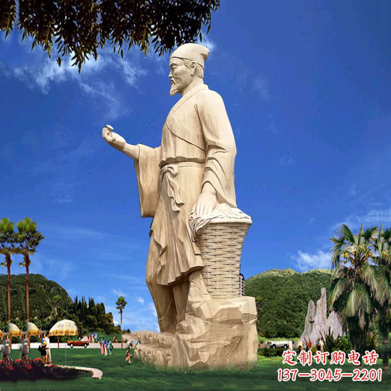大型药圣李时珍石雕塑像-景区园林古代人物雕像