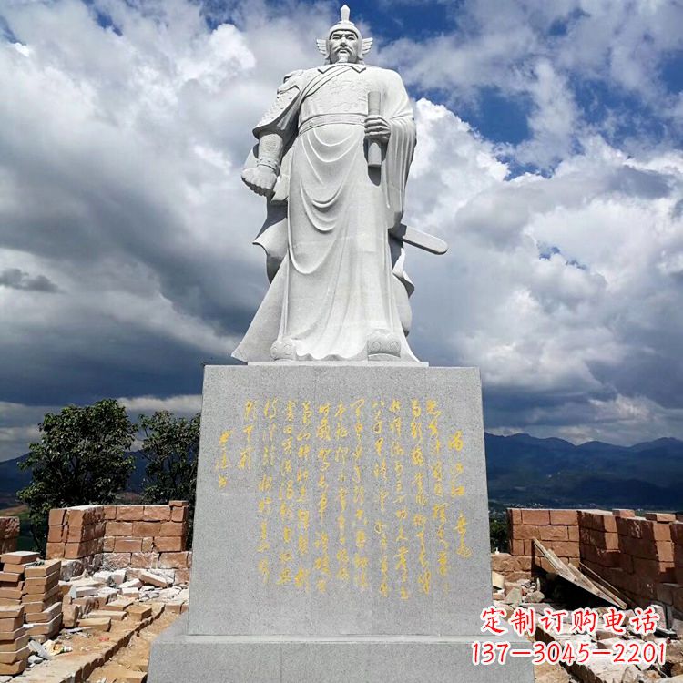 大型岳飞汉白玉石雕像