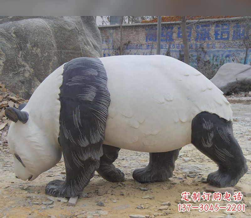 大熊猫石雕
