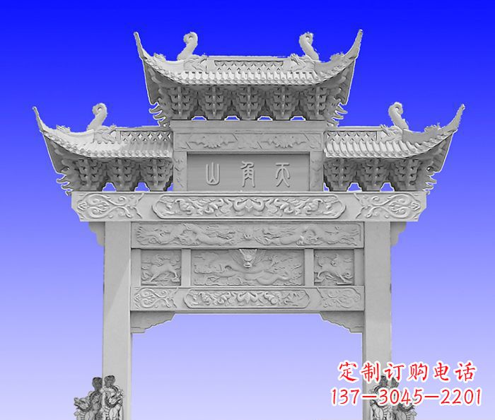 牌坊雕塑 - 单门/村口/牌坊 牌坊雕塑 - 单门/村口/牌坊