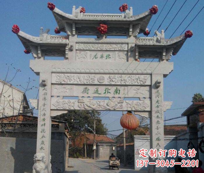 单门大理石牌坊 (2)