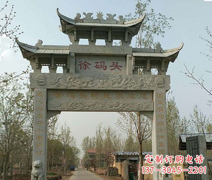 牌坊雕塑 - 单门/大理石/牌坊 牌坊雕塑 - 单门/大理石/牌坊