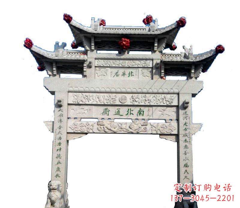 精美石牌坊雕塑 精美石牌坊雕塑
