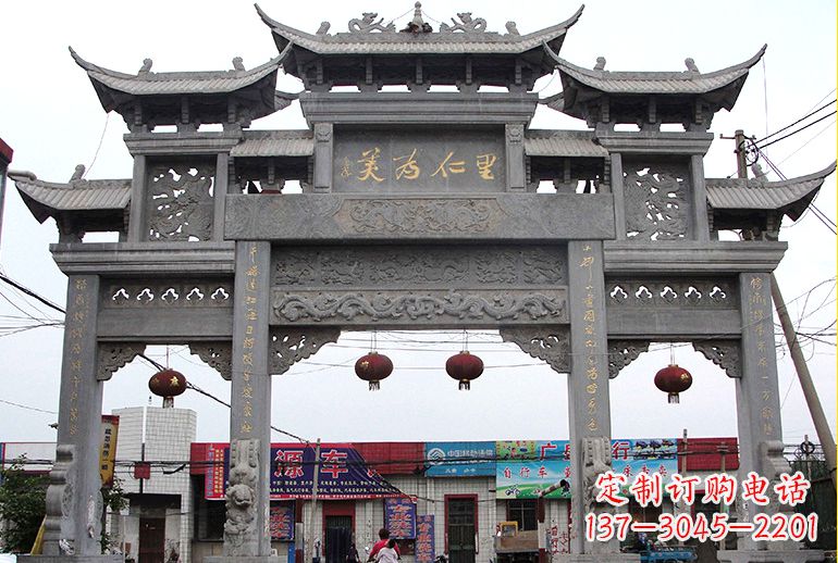 牌坊雕塑 - 单门/牌坊/石雕 牌坊雕塑 - 单门/牌坊/石雕