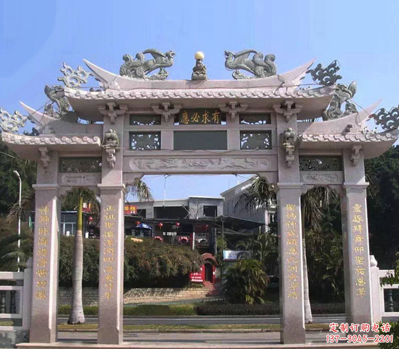 牌坊雕塑 - 单门/石雕/牌坊 牌坊雕塑 - 单门/石雕/牌坊