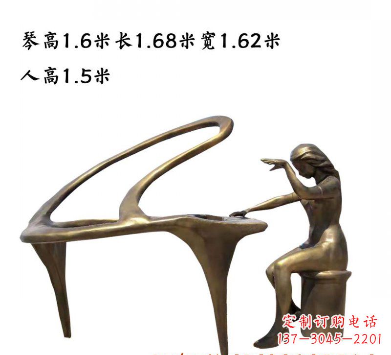 钢琴/人物/铜雕-弹钢琴人物铜雕 钢琴/人物/铜雕-弹钢琴人物铜雕