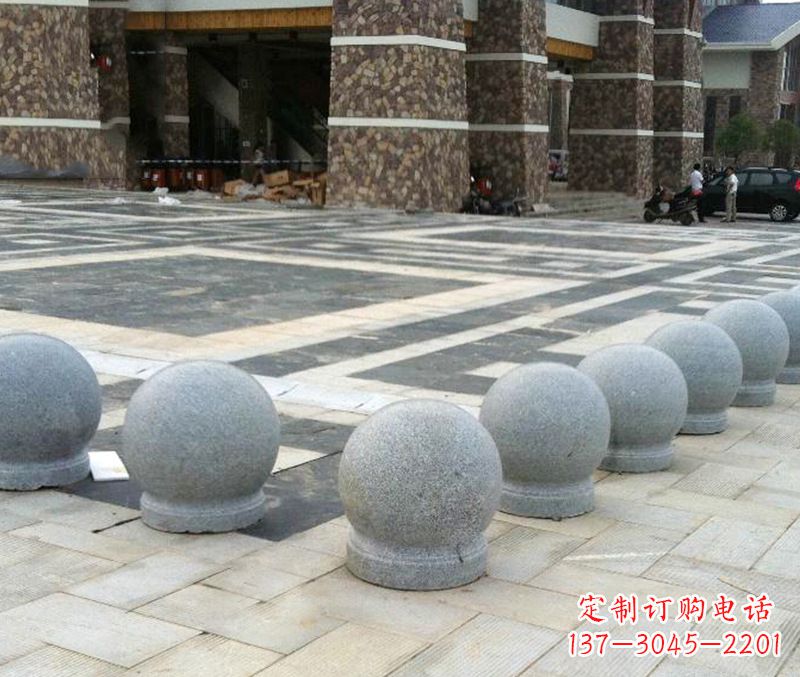 挡车石球-宾馆酒店广场停车位挡车圆球
