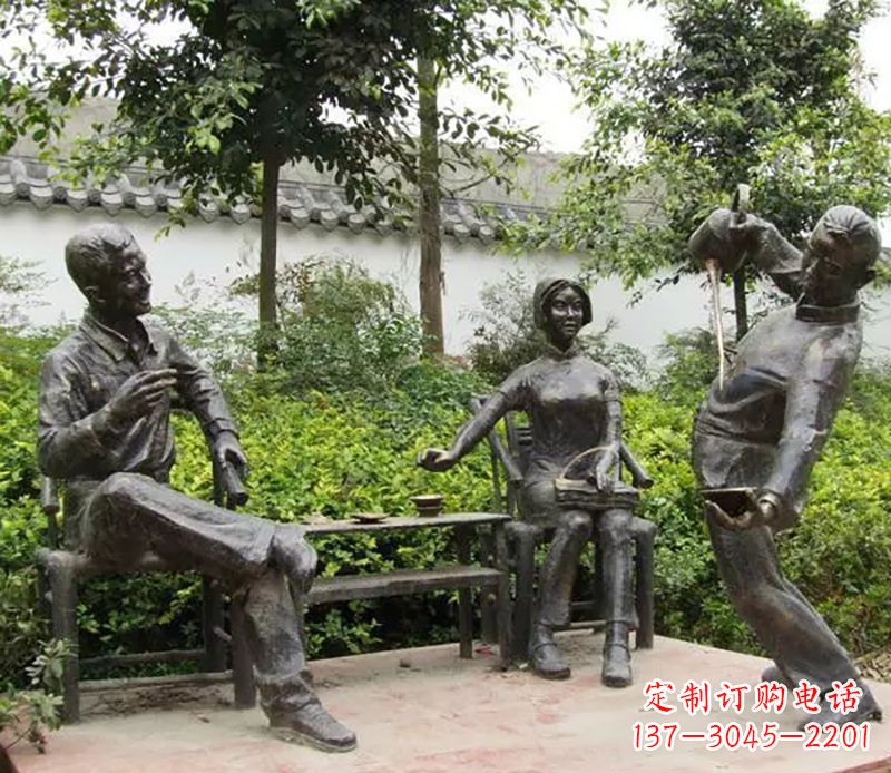 倒茶公园景观铜雕