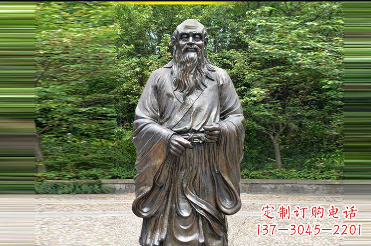 道家学派创始人老子铜雕