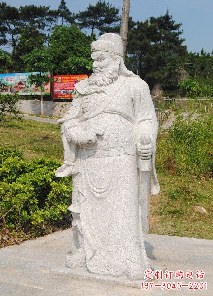 道教神像钟馗石雕