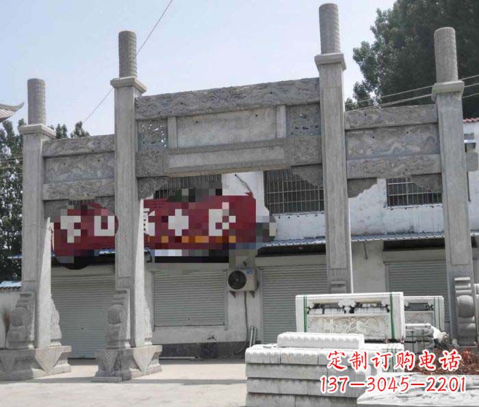 道路大理石牌坊