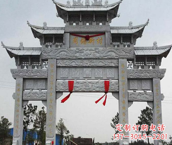 精美石雕牌坊雕塑 精美石雕牌坊雕塑