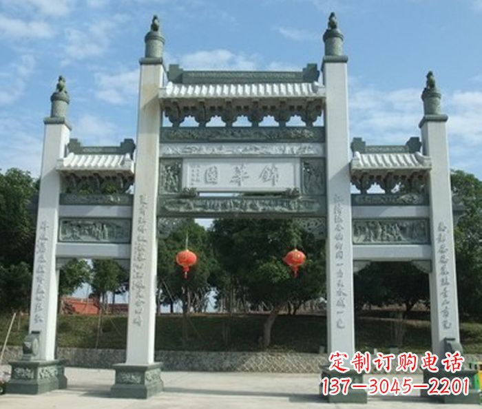 道路三门石牌坊 (2)