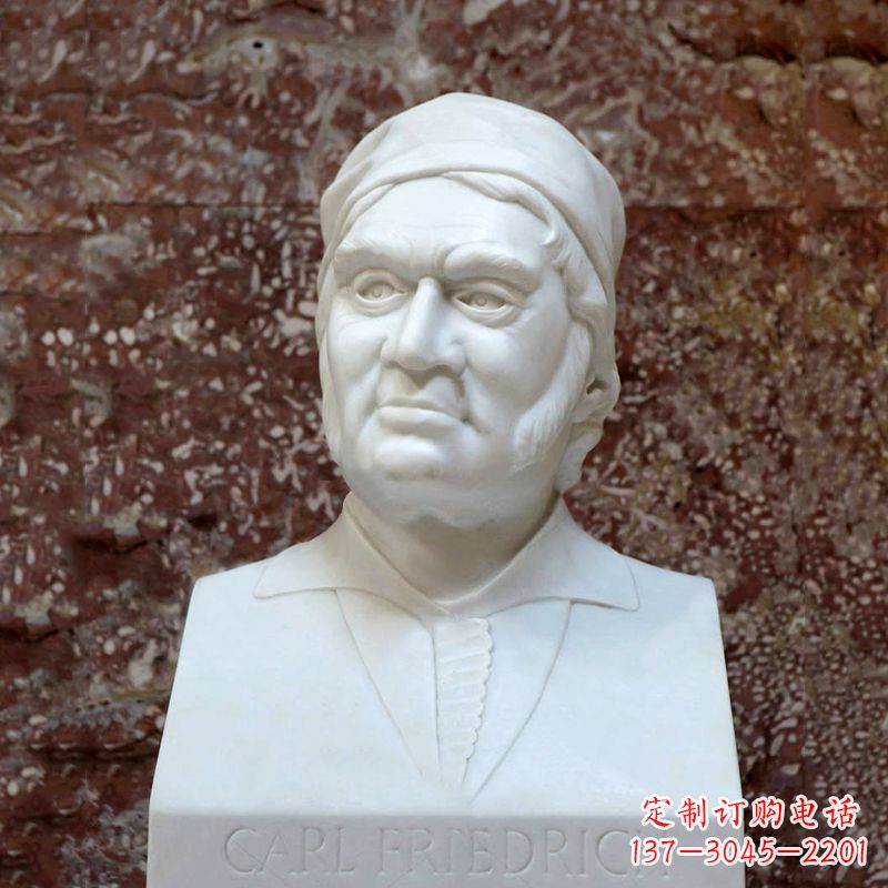 德国著名数学家高斯汉白玉石雕胸像