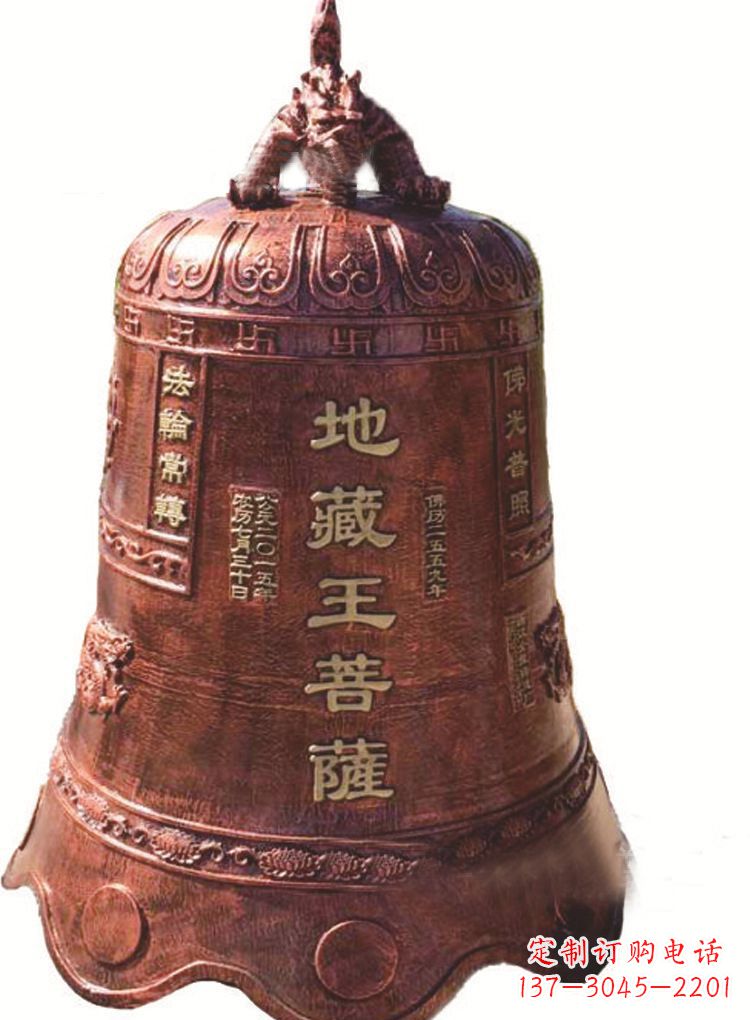 地藏王雕塑 - 地藏王/菩萨 地藏王雕塑 - 地藏王/菩萨