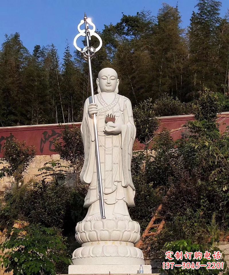 地藏王佛像石雕户外摆件广场景观雕塑