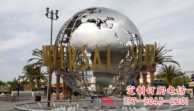 中领雕塑——不锈钢地球雕塑 中领雕塑——不锈钢地球雕塑