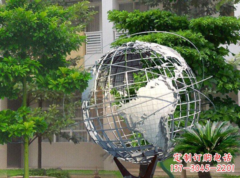 地球/校园/不锈钢-地球校园不锈钢雕塑 地球/校园/不锈钢-地球校园不锈钢雕塑