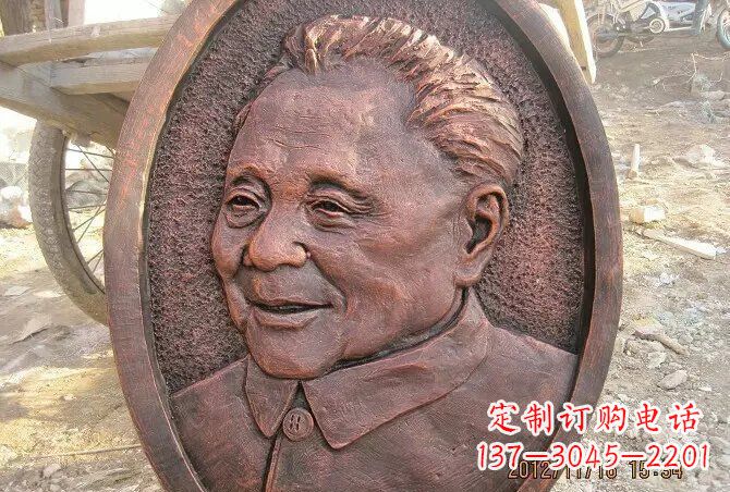 邓小平头像铜浮雕