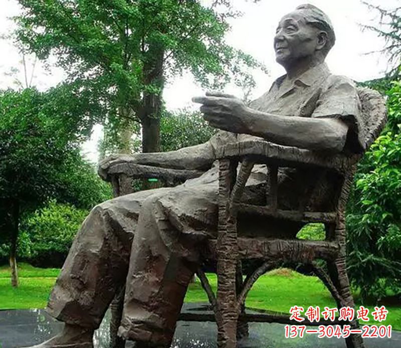 邓小平雕塑 - 邓小平/伟人/公园/铜雕 邓小平雕塑 - 邓小平/伟人/公园/铜雕