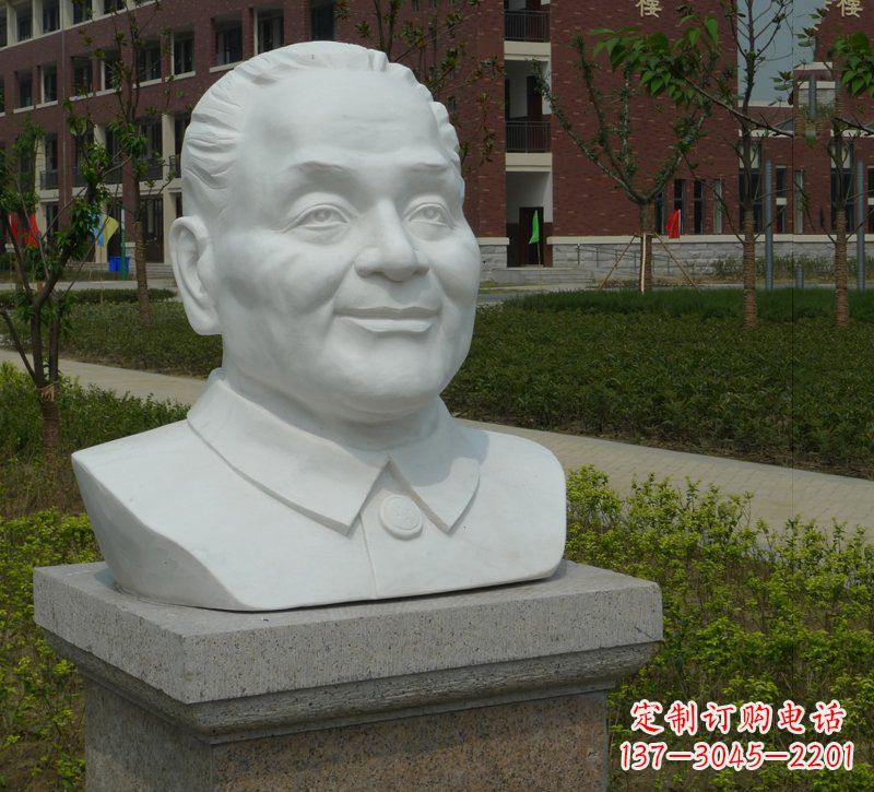 邓小平胸像石雕