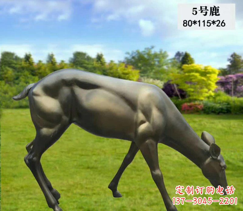 低头鹿动物铜雕
