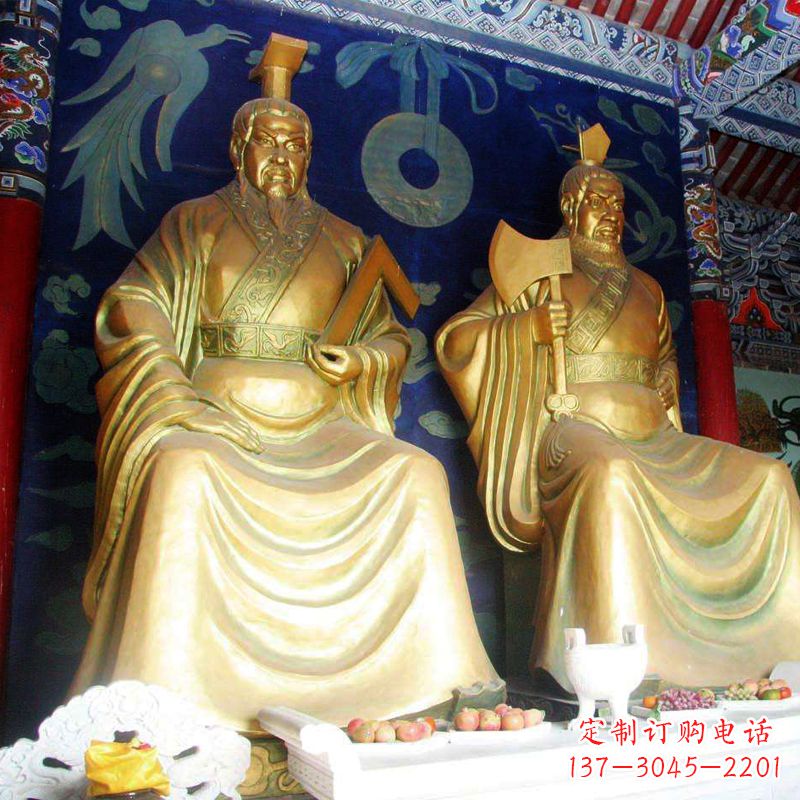帝喾雕塑 - 帝喾/颛顼/寺庙/铜雕/神像 帝喾雕塑 - 帝喾/颛顼/寺庙/铜雕/神像