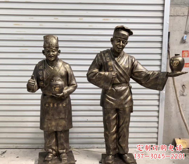 店小二卖酒人物铜雕