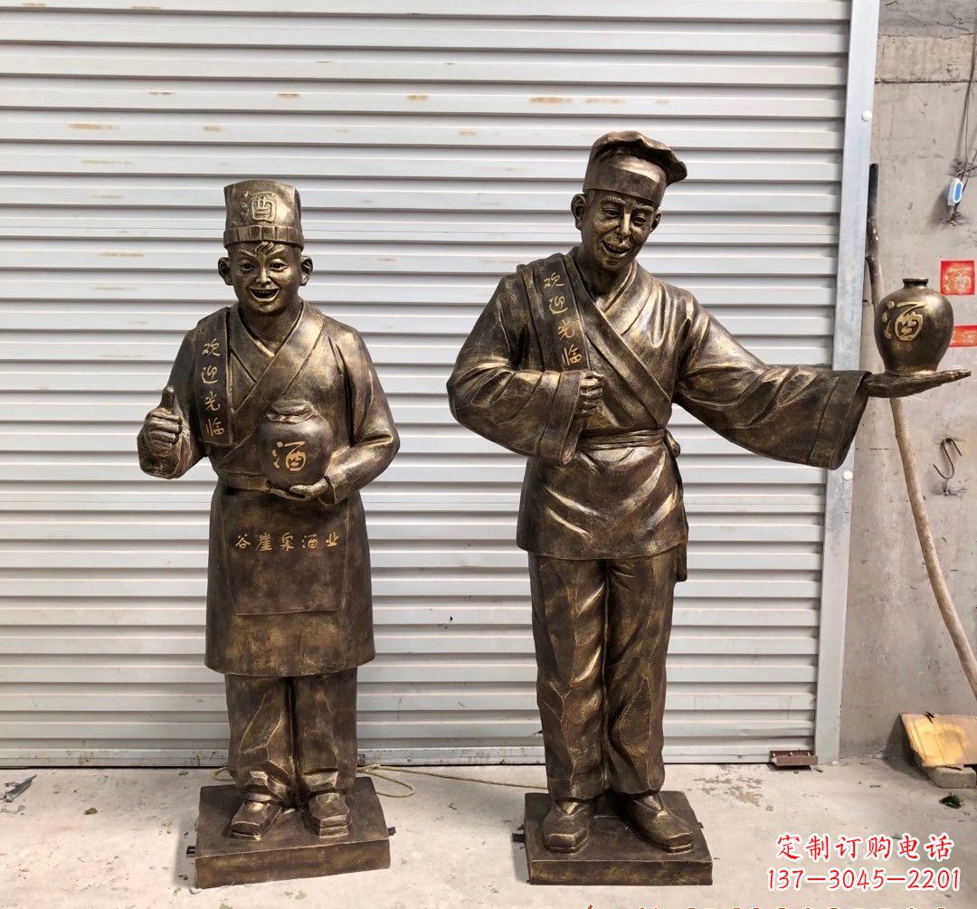 店小二人物铜雕222