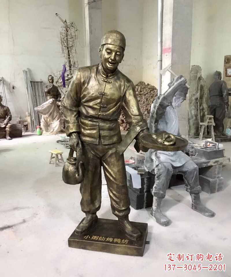 店小二人物铜雕 (5)