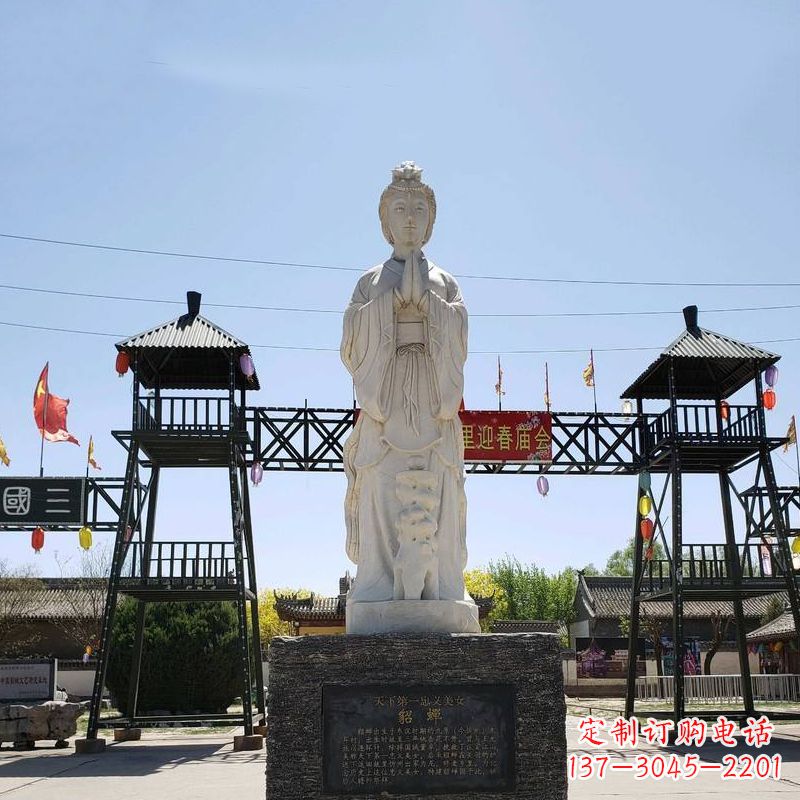 貂蝉故里雕塑-园林石雕名人古代著名美女景观雕像