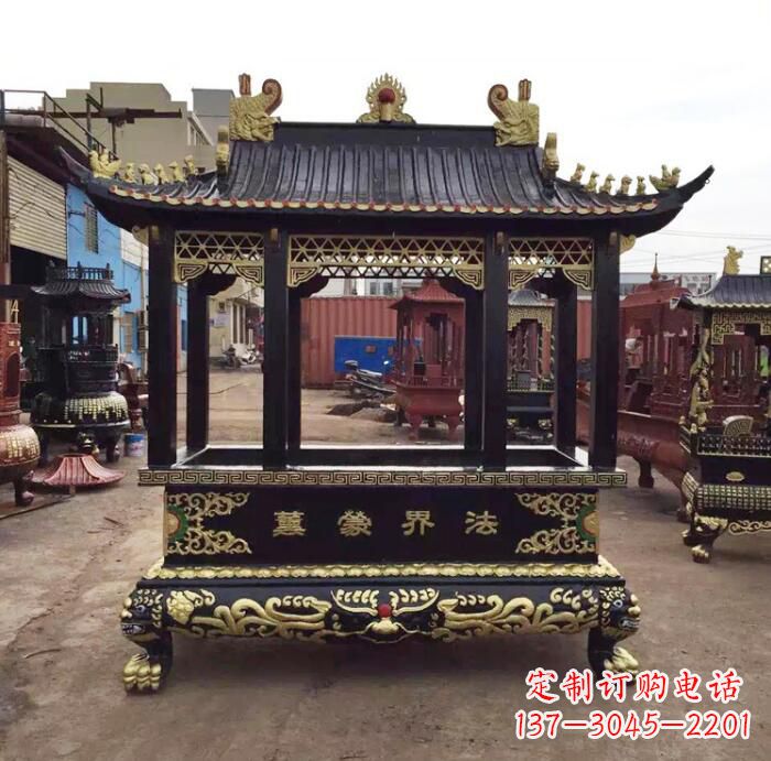 雕龙铜香炉