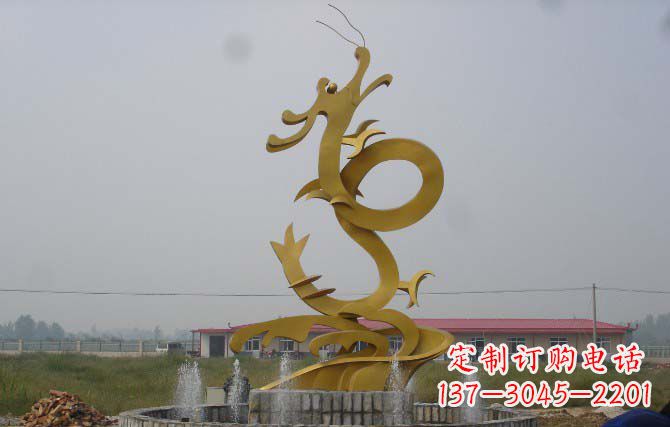 雕塑飞龙 不-锈-钢-雕-塑-龙