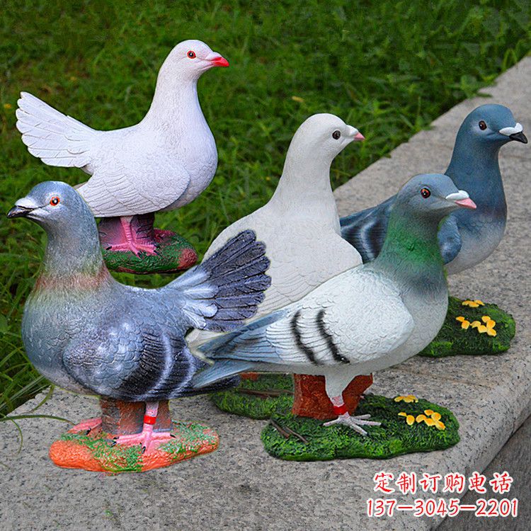 雕像的团结鸽