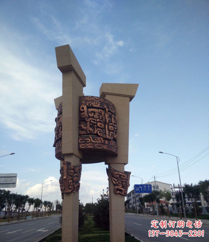鼎景观石雕